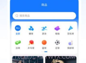 动量空间v1.0.10截图