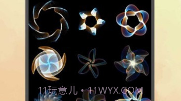 万花几何v1.0.9截图
