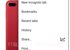 JdHelpv3.2.6截图