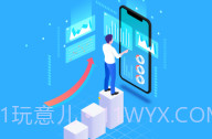 佰策达标V3.5.8截图