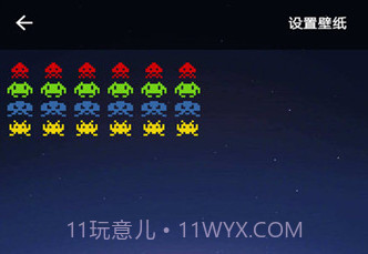 壁纸游戏(手机壁纸游戏)V1.3.1 V1.3.5截图