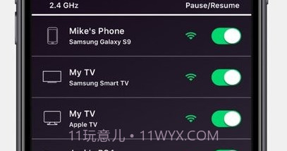 nighthawk路由器v2.30.0.5截图