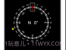 学勤指南针v201103.11截图