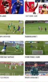 f7体育直播nbav5.5截图