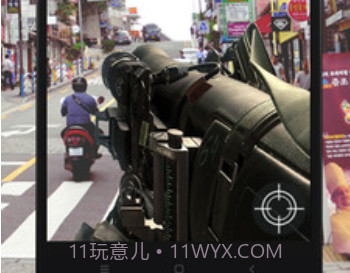 真实武器ARv3.13截图