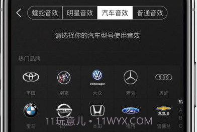 酷狗音乐9.2.0版v1.7截图