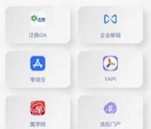 ParaZTAv5.9.7截图