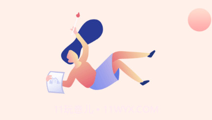 字体美化秀秀v1.0.13截图