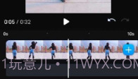 GoCut剪辑神器V2.4.9截图