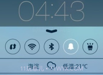 ios7苹果6主题桌面v2.9截图