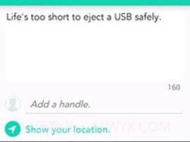 Yik Yakv2.0.6截图