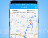 伴车星v5.9.11截图