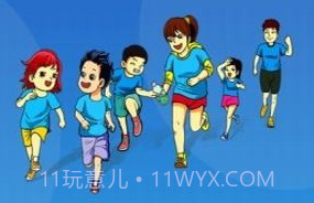 皖青体育v1.9截图