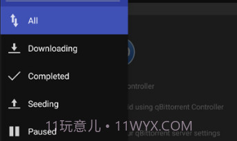 qbittorrent手机版v3.9.10截图