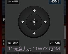 电视遥控器(TV SideView)or AndroidV4.4.7截图