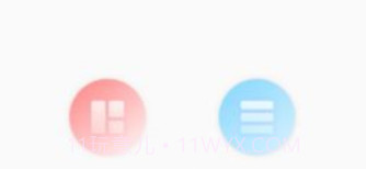 小麻雀拼图v1.15截图