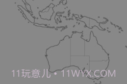 Windy红色版v34.3.7截图