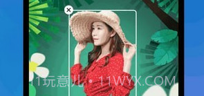 爱心相机v2.8.10截图