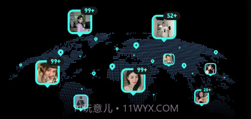 旅配v1.0.9截图