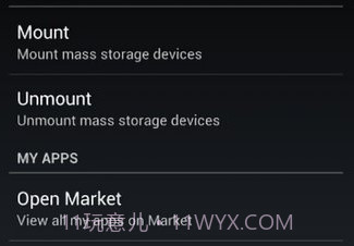 U盘挂载v3.8截图