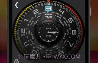 WatchMakerv2.5截图