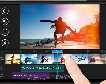 威力导演视频剪辑v12.7.8截图