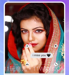 PicCut图片编辑v2.1.7截图