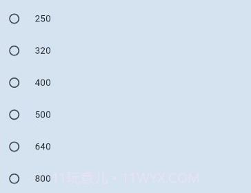 Lightmeter测光表v0.17.7截图