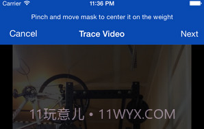 ironpathV1.0.6截图