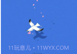 QQ健康实名修改v1.2.9截图