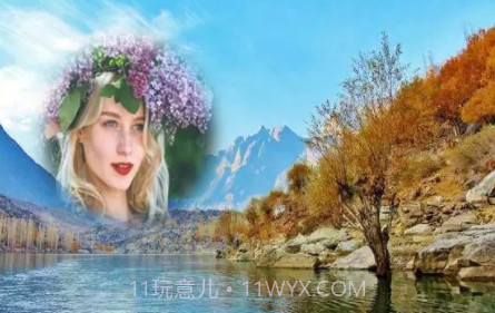 河相框.10截图