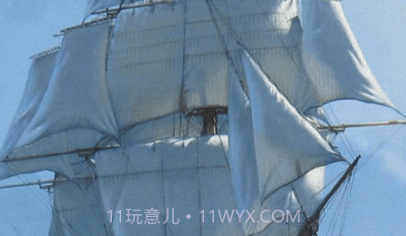 航行通v11.00.14截图