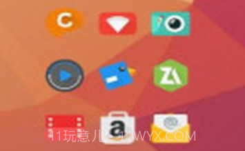 Iride UI主题下载V4.4 免费版V4.4截图