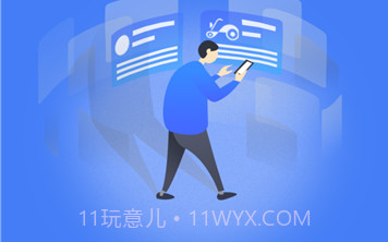 电车行登记v3.1.6截图