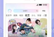 优酷视频v9.10.14v9.10.8截图