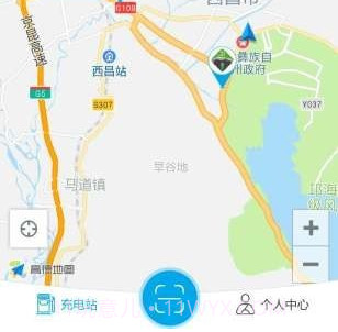 佳禾桩网v1.0.11截图