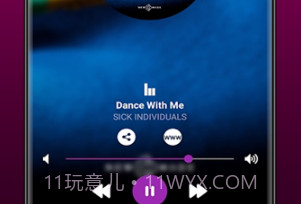浩室音乐v2.8截图