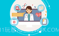感动医疗V1.0.6截图