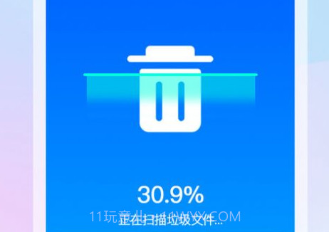 全能大师清理王1.0.7截图