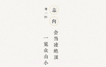 茶社悦读v5.1.17截图