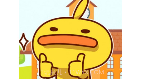 天才宝宝画板v1.11截图