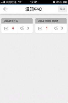 随缘居最新登录入口中文版1.30.167截图