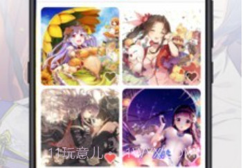 画师v4.5.9截图