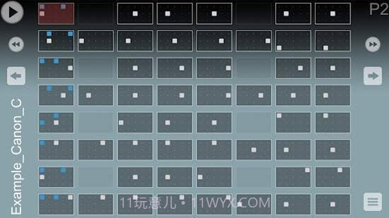 skystudio光遇练琴软件v2.1.4截图