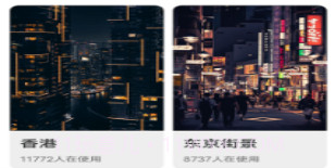 即刻天天看v1.0.10截图