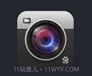 百度超级相机v1.0.23截图