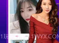 565凤蝶直播v.1.8截图