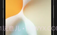 Unsplash壁纸(Unsplash手机壁纸APP)V2.4.1 安卓免费版V2.4.4截图