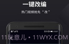 皮皮动画v2.17.0.12截图