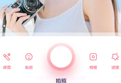 StyleArt Pro相机v1.8截图